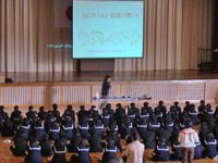 島田市立金谷中学校 アース・キッズ 講座(07/03/08)