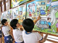 沼津市立千本小学校 アース・キッズ キックオフ(07/05/18)