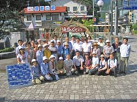 ストップ温暖化大作戦 知恵の環づくり事業 県代表認定セレモニー(07/06/16)