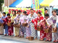 サマーイベント 「ストップ温暖化・浜松を冷やそう!」(07/08/12)