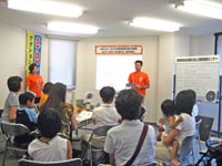 子ども地球温暖化防止教室(07/08/22〜24)