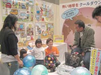 第31回焼津市消費生活展(9/29-30)