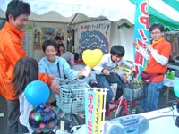 第34回小山町ふれあい広場・福祉祭り(11/11)