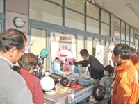 富士宮市地球温暖化防止キャンペーン(12/2-3)