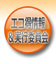 GR񁕎sψ