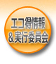 GR񁕎sψ