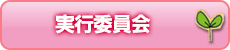 GR񁕎sψ