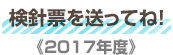 j[𑗂ĂˁI