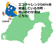 GR`WDAYs{ĂsE₢킹͂