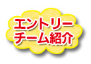 `[ЉuO