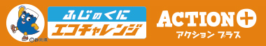 ӂ̂ɃGR`WBANK