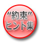 gqg