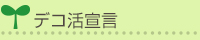 fR錾
