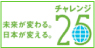 `W25Ly[