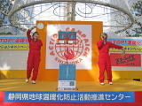 もったいなぁ〜い もったいなぁ〜い♪