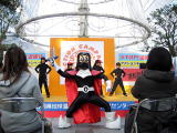 Mr.CO2 & KDDO デビュー!