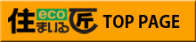 トップページへ
