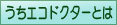 GRhN^[Ƃ