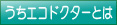 GRhN^[Ƃ